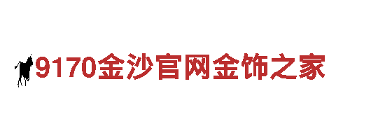 火狐体育平台app下载苹果-大型工业企业